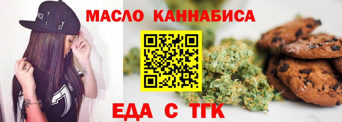 Сочи  МАРИХУАНА  Экстази  Мефедрон   Вход с VPN  Cocaine 