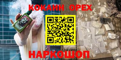 мдма Пенза