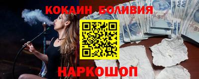 сатива Первоуральск