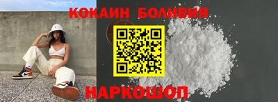 мдма Пенза