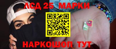 сатива Первоуральск