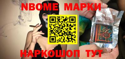 сатива Первоуральск