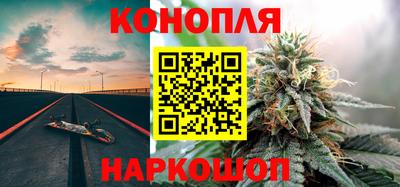 мдма Пенза