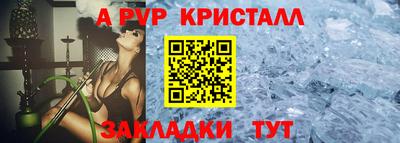 мдма Пенза
