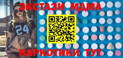 сатива Первоуральск