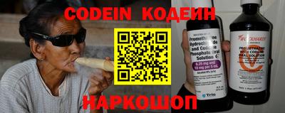сатива Первоуральск