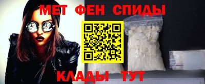 сатива Первоуральск