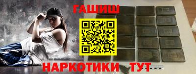 сатива Первоуральск