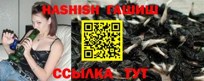 мдма Пенза
