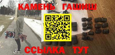 сатива Первоуральск