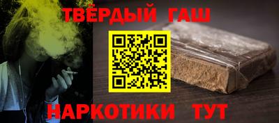 сатива Первоуральск