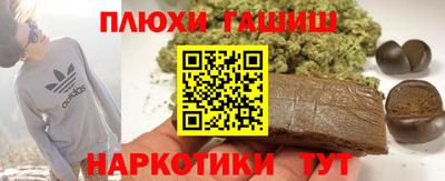 сатива Первоуральск