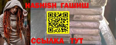 мдма Пенза