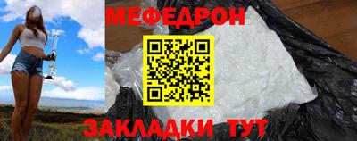 мдма Пенза