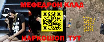 сатива Первоуральск